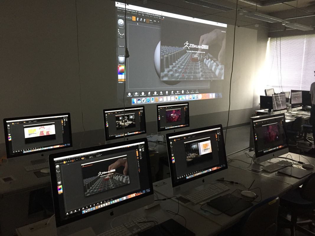 Tama Art University, where students can learn traditional art as well as digital arts with ZBrushCore