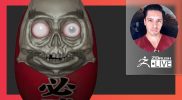 [ES-MX] Creación de Criaturas & Personajes – Óscar Trejo – ZBrush 2021.6