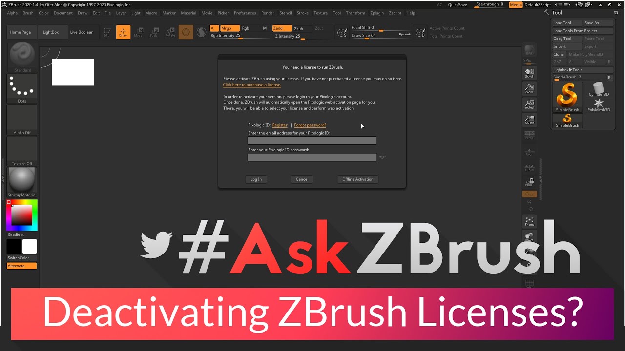 where is zbrush deactivation manager